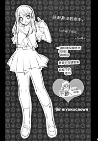 第33頁圖