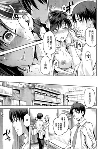 第21頁圖