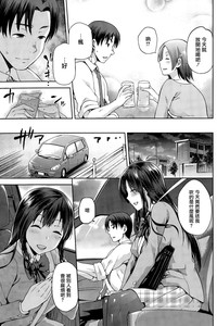 第9頁圖