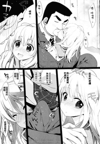 第9頁圖