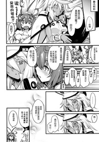 第21页图