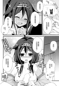 第13页图