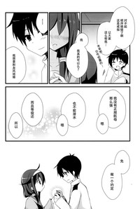 第21页图