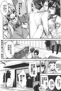第109頁圖