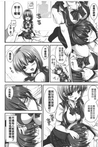 第113頁圖