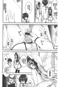 第129頁圖