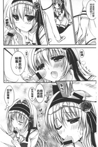 第133頁圖