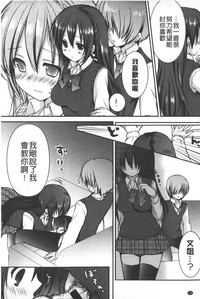 第149頁圖