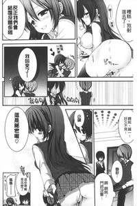 第157頁圖