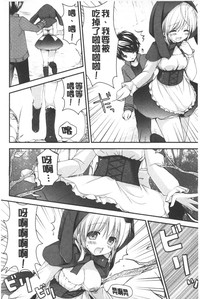 第161頁圖