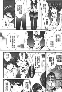 第181頁圖