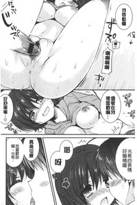 第189頁圖