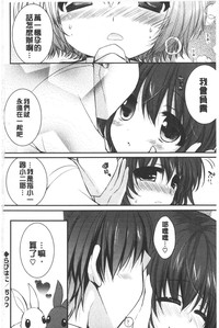 第193頁圖