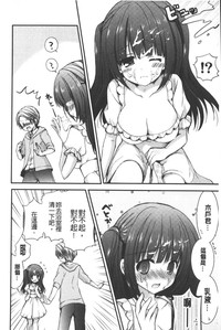 第25頁圖