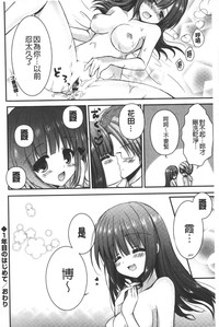 第37頁圖
