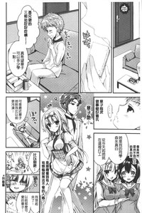 第81頁圖