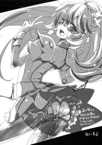 第17页图