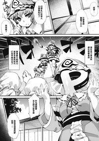 第5頁圖