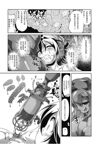 第45頁圖