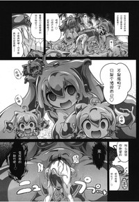 第53頁圖