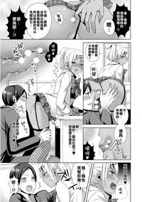 第13頁圖