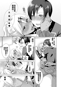 第21頁圖