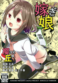 第1頁圖