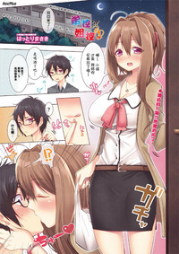 第1页图