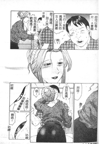 第109頁圖