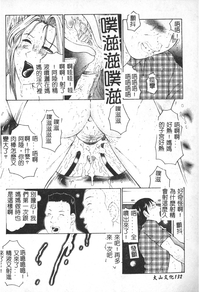 第133頁圖
