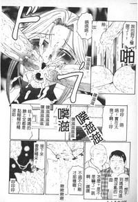 第145頁圖