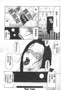 第21頁圖