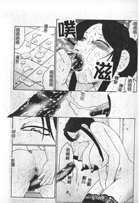 第49頁圖