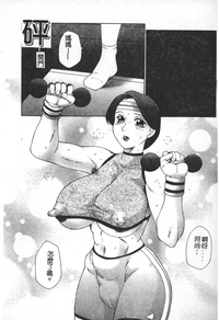 第77頁圖