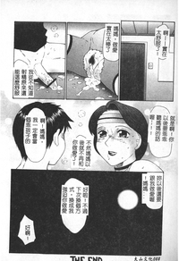 第89頁圖