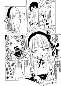第13页图