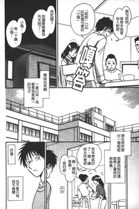第105頁圖