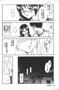 第109頁圖