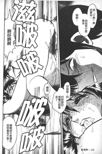 第137頁圖