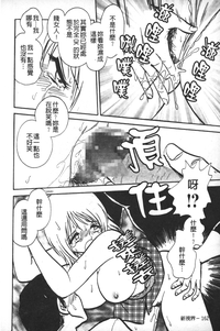 第165頁圖