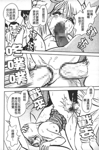 第173頁圖