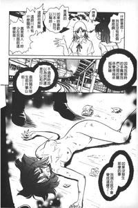 第25頁圖
