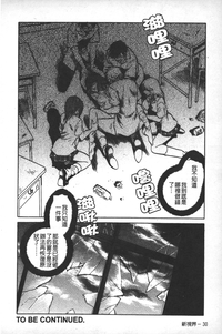 第33頁圖