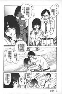 第49頁圖