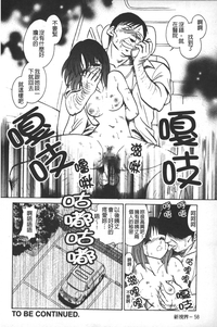 第61頁圖