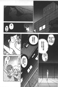 第93頁圖
