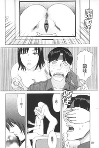 第101頁圖
