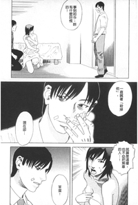 第113頁圖