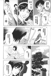 第117頁圖