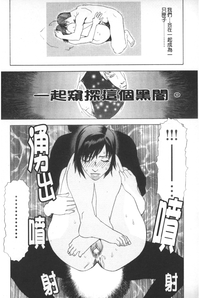 第133頁圖